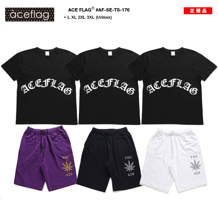 入手困難 エースフラッグ ACEFLAG セットアップ 半袖 The finger ACEFLAG ACE FLAG 上下セット 半袖 ブランド Tシャツ ハーフ