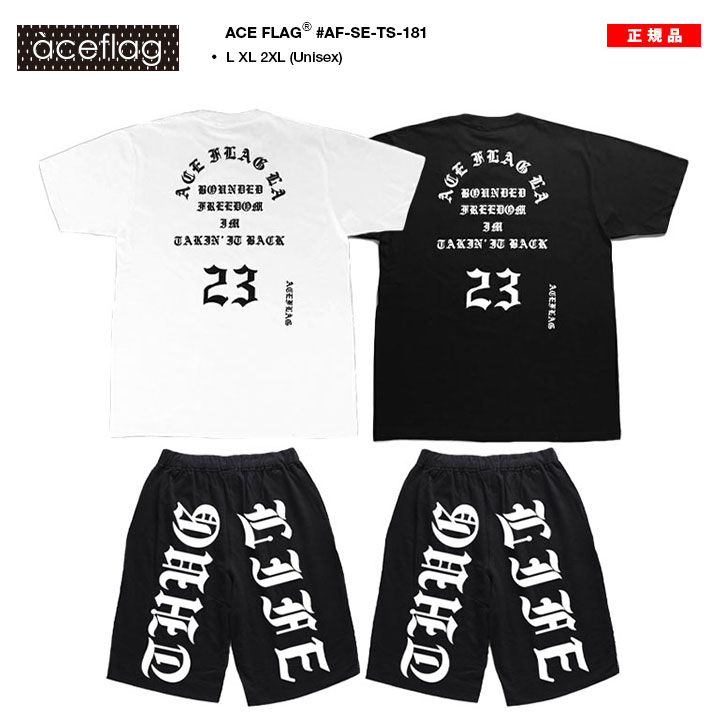 ACEFLAG ACE FLAG 上下セット 半袖 ブランド Tシャツ ハーフ