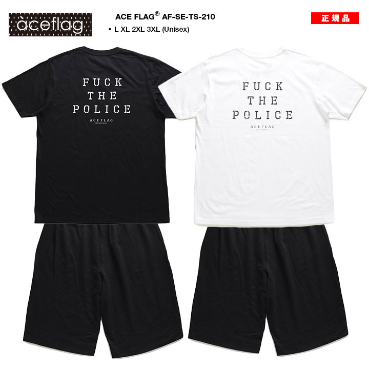 ACEFLAG ACE FLAG 上下セット 半袖 ブランド Tシャツ ハーフ