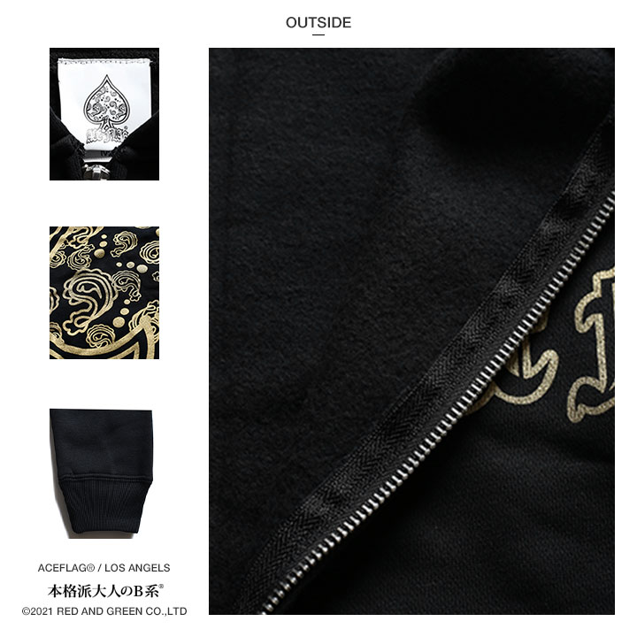 即納 【SALE】 エースフラッグ ACEFLAG パーカー ペイズリー柄 ACEFLAG ACE FLAG パーカー ブランド スケボー 長袖 スウェット