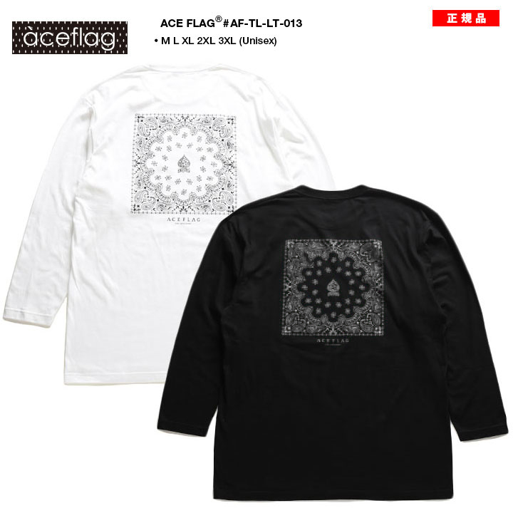 ACEFLAG（エースフラッグ） ロンT 大きいサイズ Tシャツ 長袖 おしゃれ