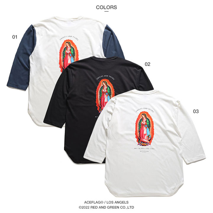 ACEFLAG（エースフラッグ） ロンT 大きいサイズ Tシャツ 長袖 シンプル