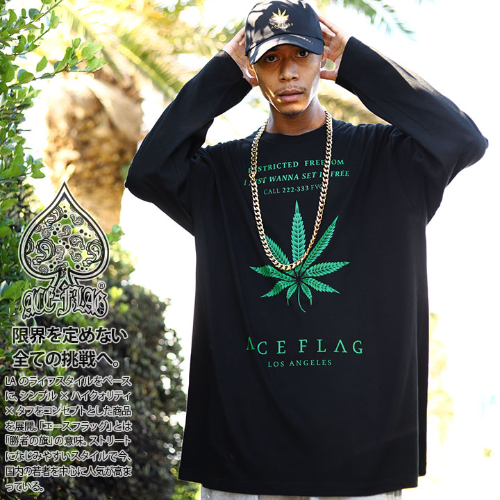 ACEFLAG（エースフラッグ） ロンT 大きいサイズ Tシャツ 長袖 派手