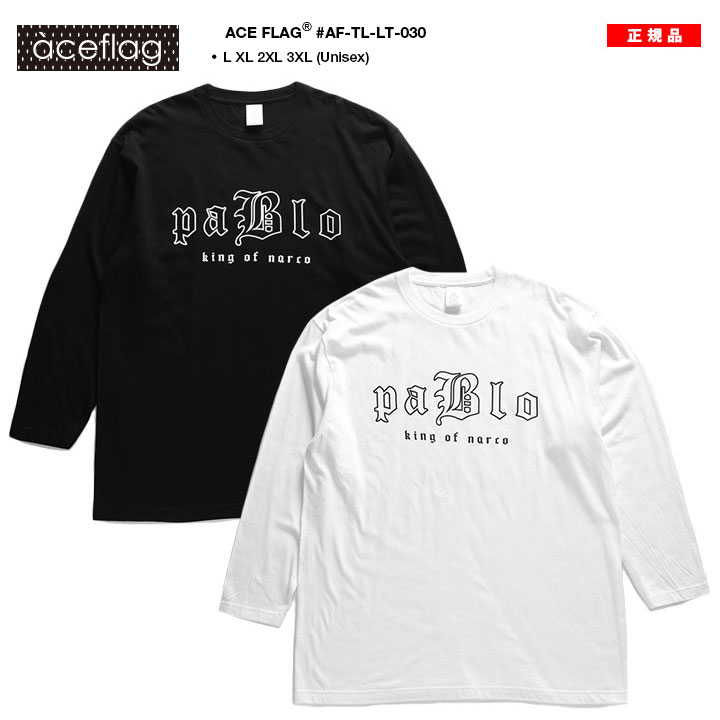 ACEFLAG（エースフラッグ） ロンT 大きいサイズ Tシャツ 長袖 シンプル