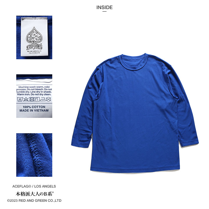 ACEFLAG（エースフラッグ） ロンT メンズ 大きいサイズ Tシャツ 長袖