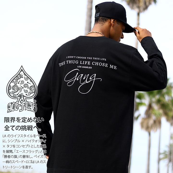 ACEFLAG（エースフラッグ） ロンT メンズ 春秋冬用 黒 大きいサイズ T