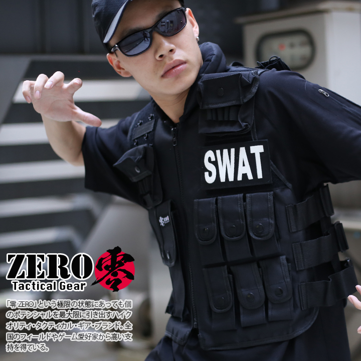 SWAT スワット タクティカルベスト メンズ レディース 長袖 特殊部隊 POLICE ポリス ジャケット かっこいい おしゃれ 無地 黒 サバゲー  サバイバルゲーム :112418002:本格派大人のB系XL零ZERO - 通販 - Yahoo!ショッピング