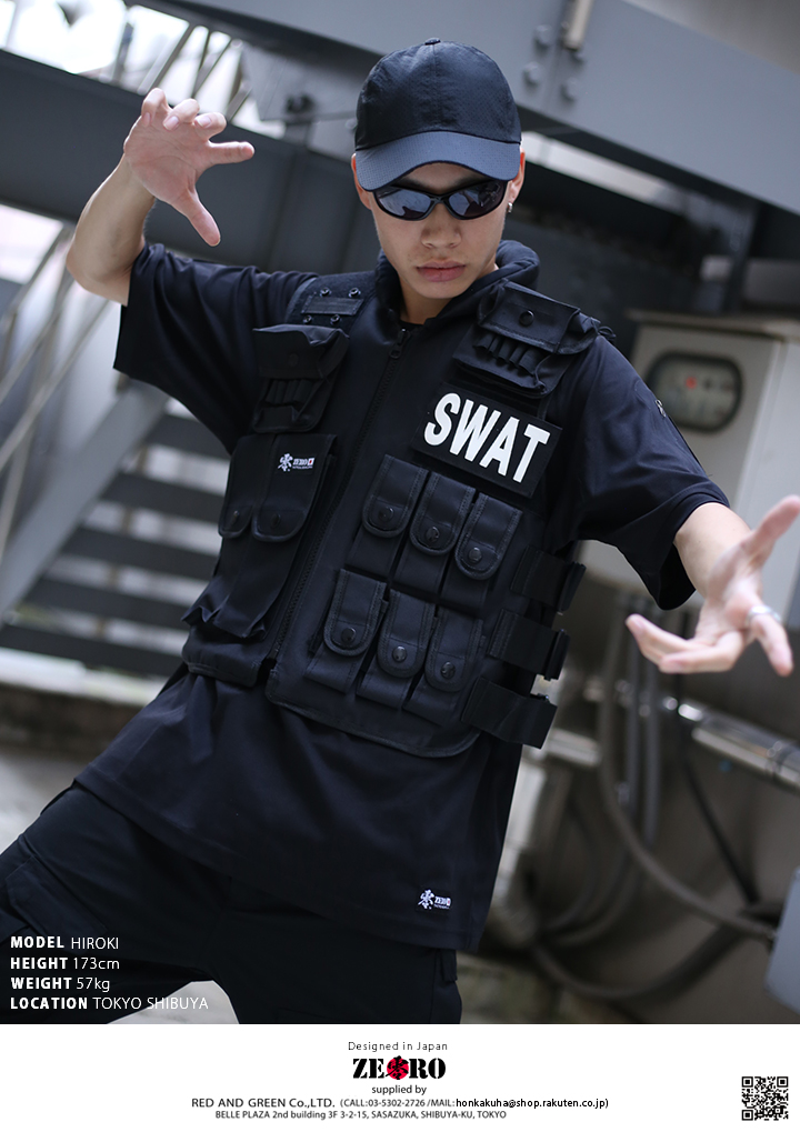 Swat スワット タクティカルベスト メンズ レディース 長袖 特殊部隊 Police ポリス ジャケット かっこいい おしゃれ 無地 黒 サバゲー サバイバルゲーム 本格派大人のb系xl 零zero 通販 Yahoo ショッピング