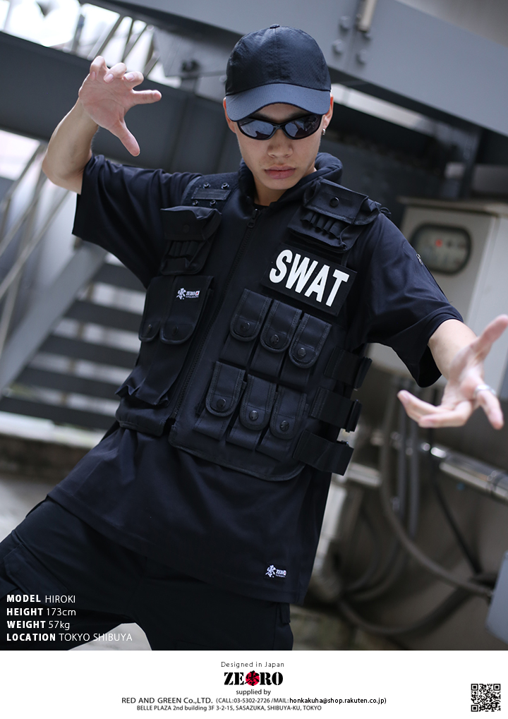 Swat スワット タクティカルベスト メンズ レディース 長袖 特殊部隊 Police ポリス ジャケット かっこいい おしゃれ 無地 黒 サバゲー サバイバルゲーム 本格派大人のb系xl 零zero 通販 Yahoo ショッピング Swat スワット タクティカルベスト メンズ レディース 長袖 特殊部隊 Police ポリス ジャケット かっこいい おしゃれ 無地 黒 サバゲー サバイバルゲーム 本格派大人のb系xl 零zero 通販 Yahoo ショッピング