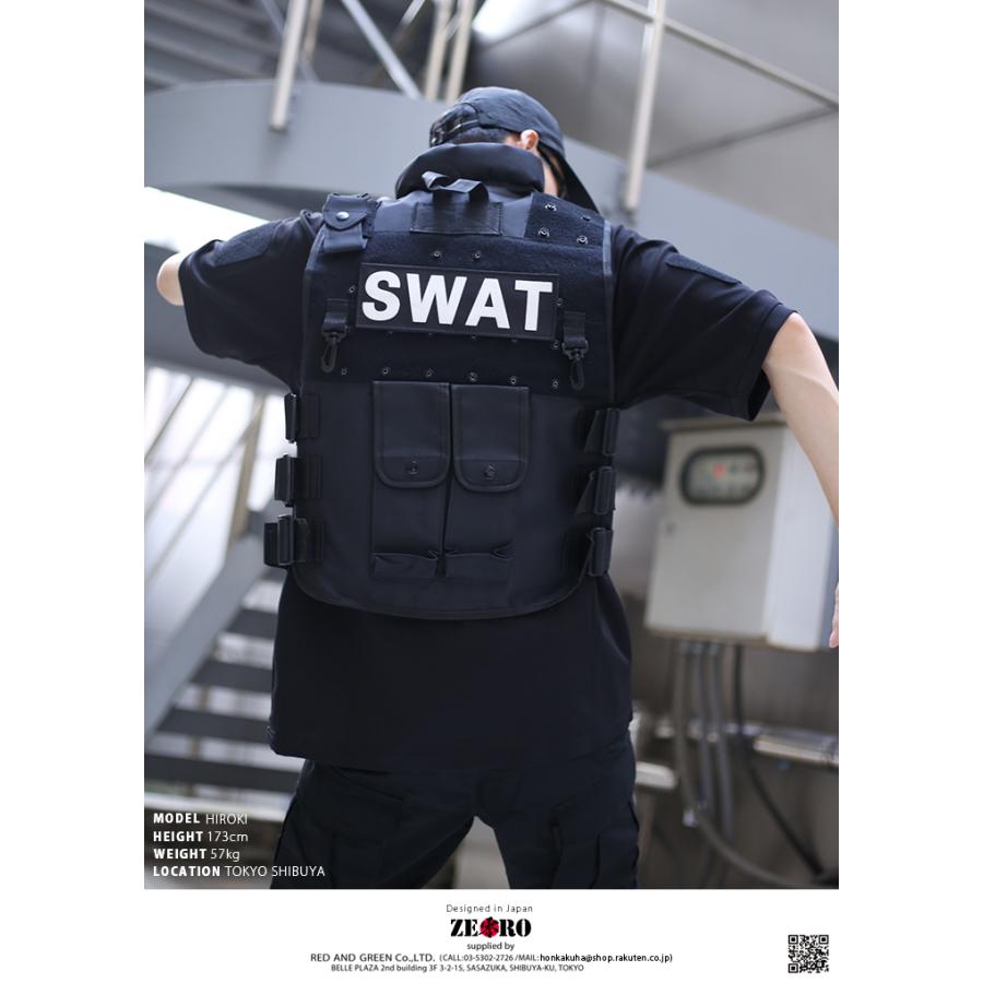 Swat スワット タクティカルベスト メンズ レディース 長袖 特殊部隊 Police ポリス ジャケット かっこいい おしゃれ 無地 黒 サバゲー サバイバルゲーム 本格派大人のb系xl 零zero 通販 Yahoo ショッピング Swat スワット タクティカルベスト メンズ レディース 長袖 特殊部隊 Police ポリス ジャケット かっこいい おしゃれ 無地 黒 サバゲー サバイバルゲーム 本格派大人のb系xl 零zero 通販 Yahoo ショッピング