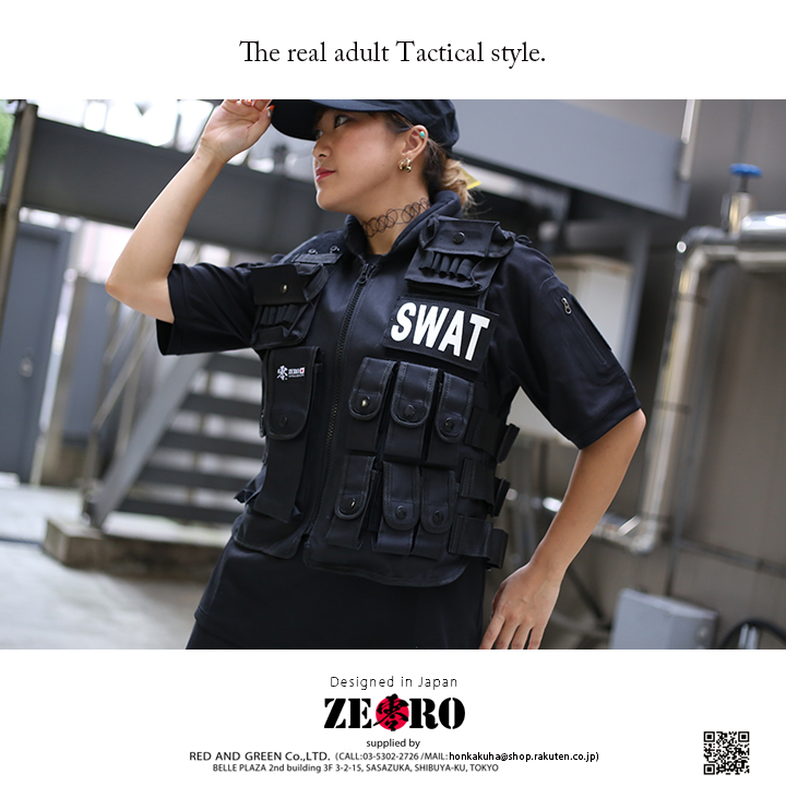 SWAT スワット タクティカルベスト メンズ レディース 長袖 特殊部隊 POLICE ポリス ジャケット かっこいい おしゃれ 無地 黒 サバゲー  サバイバルゲーム