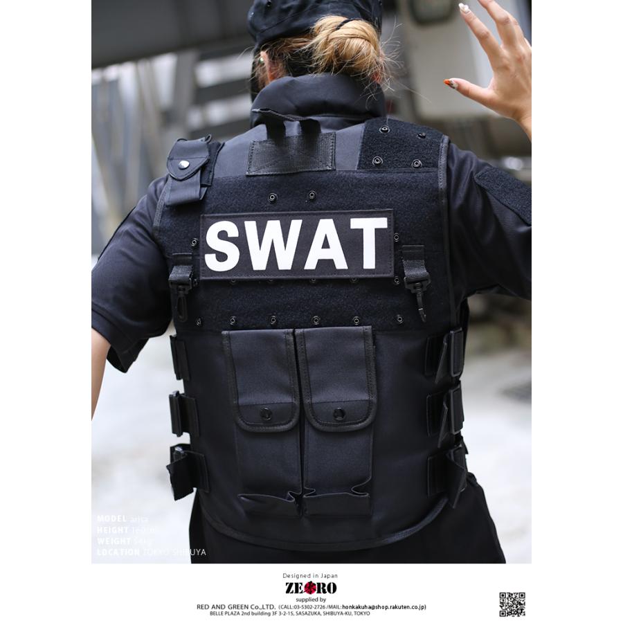 Swat スワット タクティカルベスト メンズ レディース 長袖 特殊部隊 Police ポリス ジャケット かっこいい おしゃれ 無地 黒 サバゲー サバイバルゲーム 本格派大人のb系xl 零zero 通販 Yahoo ショッピング Swat スワット タクティカルベスト メンズ レディース 長袖 特殊部隊 Police ポリス ジャケット かっこいい おしゃれ 無地 黒 サバゲー サバイバルゲーム 本格派大人のb系xl 零zero 通販 Yahoo ショッピング