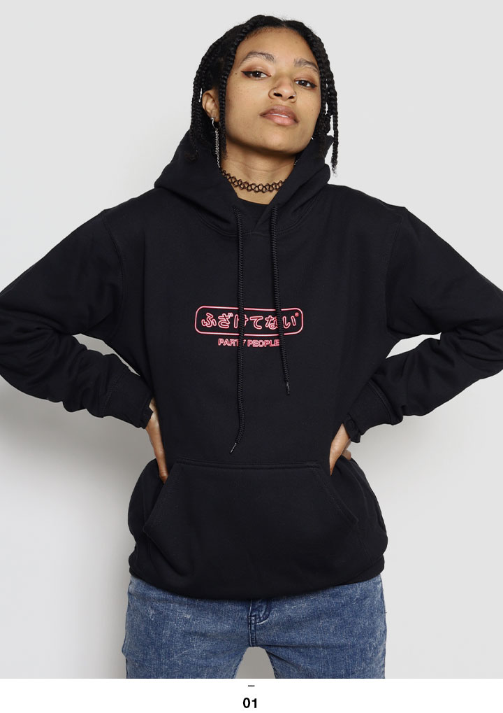 DRUNK FOR EVER 黒赤　パーカー DRUNK FOR EVER 黒赤 パーカー DRUNK FOR EVER 黒赤 パーカー すべては