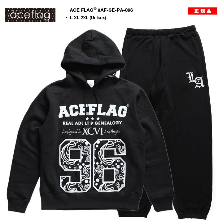 ACE FLAG 上下セット 長袖 大きいサイズ エースフラッグ セットアップ パーカー フーディ スウェット 96 LAペイズリー柄 スポーツ  ビッグシルエット b系