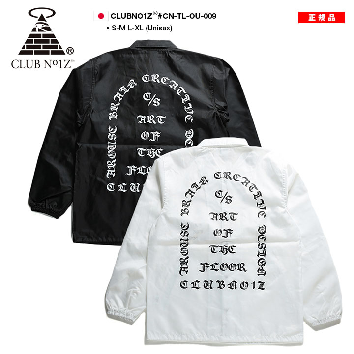 クラブノイズ CLUB NO1Z Pablo パブロ コーチジャケット