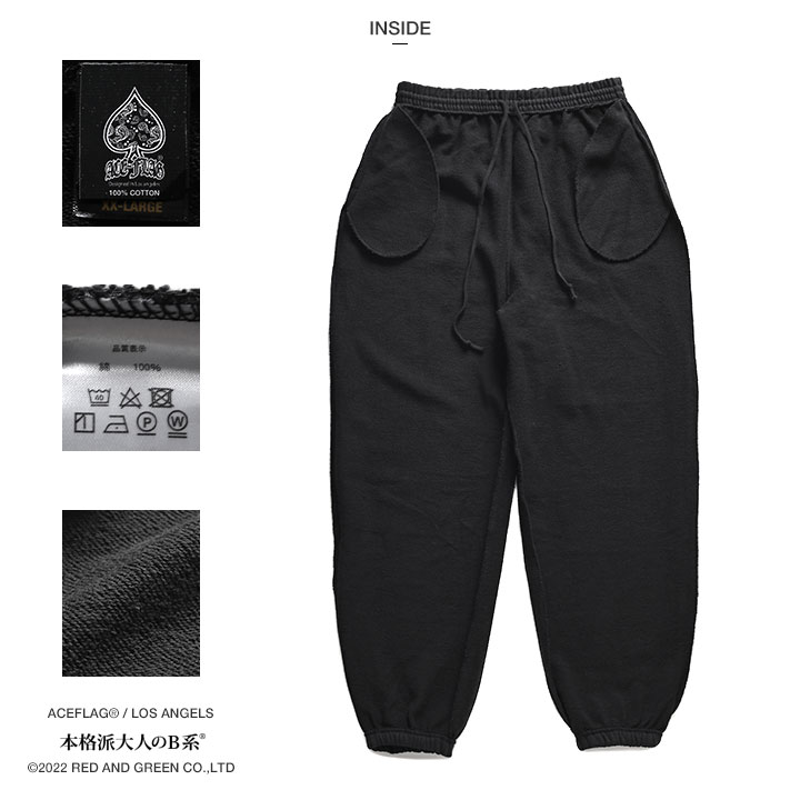 ACEFLAG（エースフラッグ） 上下セット 長袖 ブランド スケボー 大きい