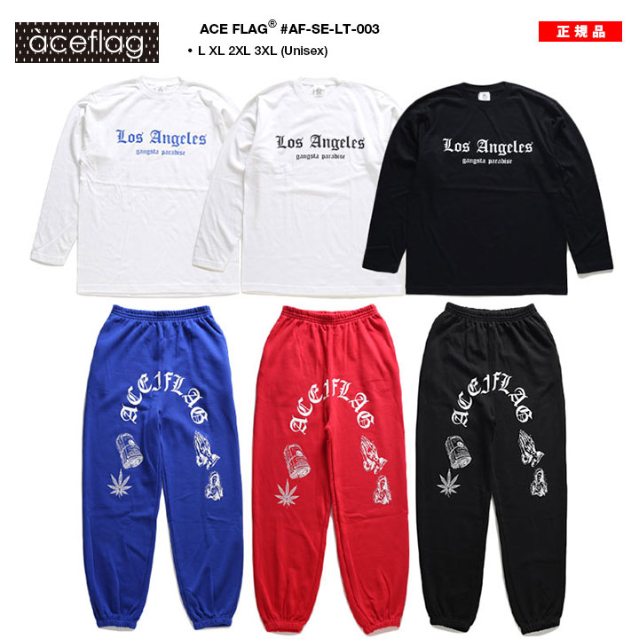 ACEFLAG（エースフラッグ） 上下セット 長袖 ブランド スケボー 大きい