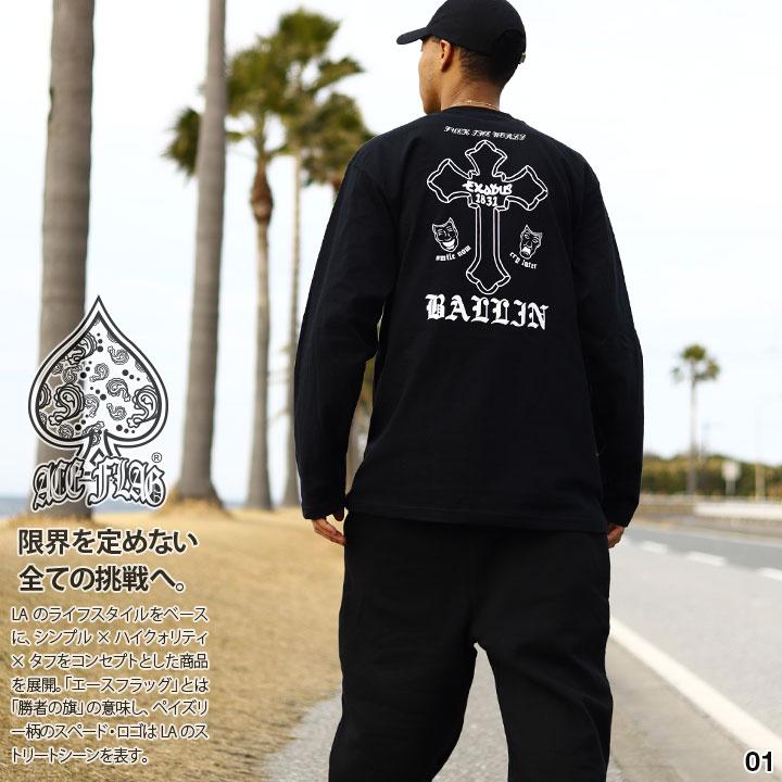 ACEFLAG ACE FLAG 上下セット 長袖 ブランド 大きいサイズ