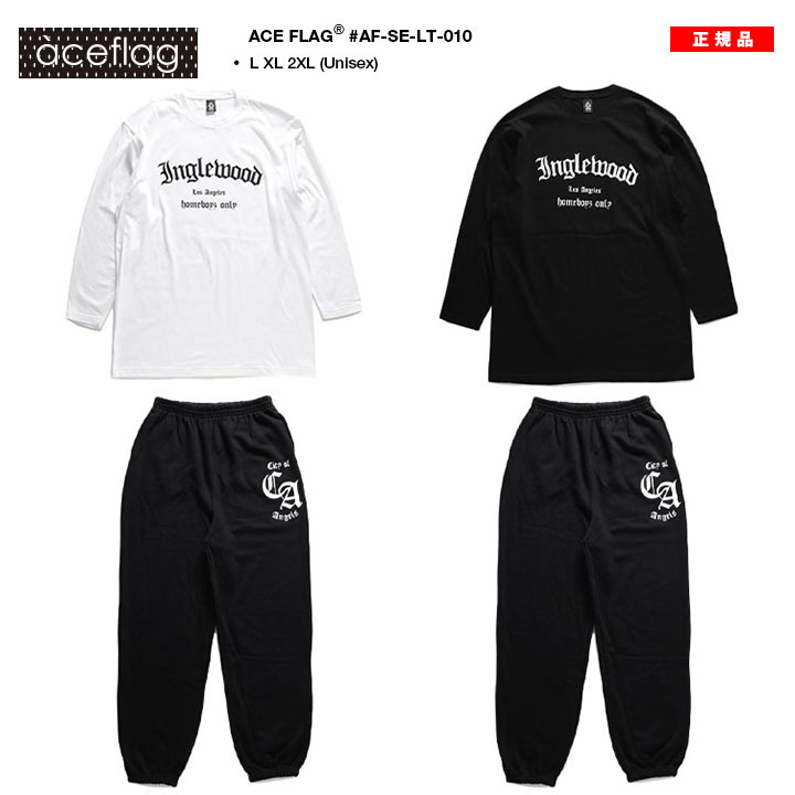 ACEFLAG（エースフラッグ） 上下セット 長袖 ブランド 大きいサイズ