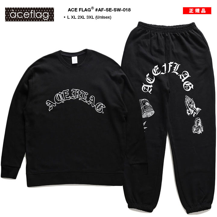 ACEFLAG（エースフラッグ） 上下セット 長袖 ブランド スケボー 大きい