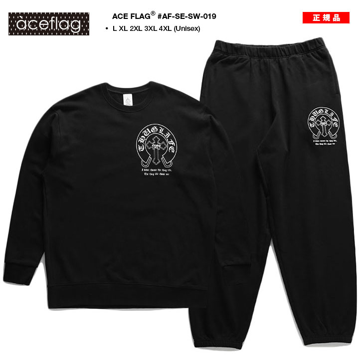 ACEFLAG（エースフラッグ） 上下セット 長袖 ブランド スケボー 大きい