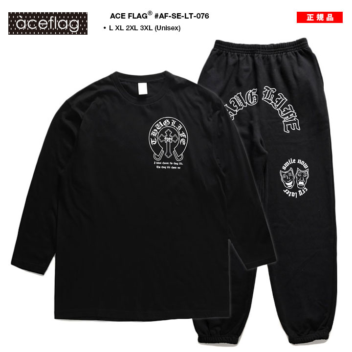 ACEFLAG（エースフラッグ） 上下セット 長袖 ブランド メンズ 春秋冬用