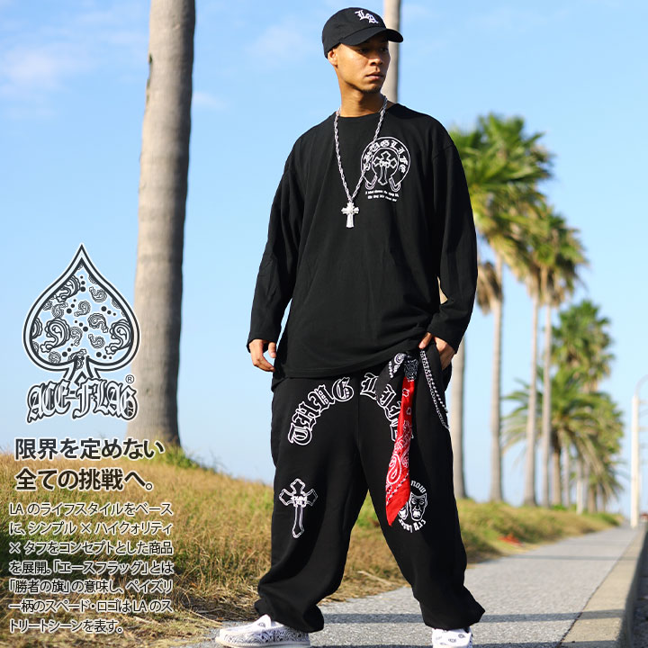 ACEFLAG ACE FLAG 上下セット 長袖 ブランド メンズ 春秋冬用 黒