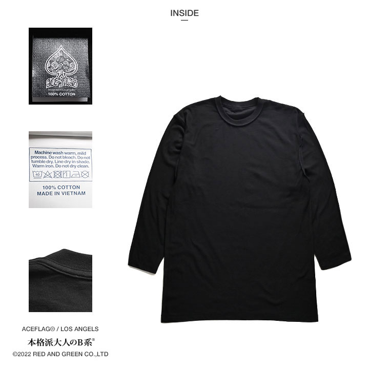 ACEFLAG（エースフラッグ） セットアップ 重ね着 半袖 Tシャツ 長袖