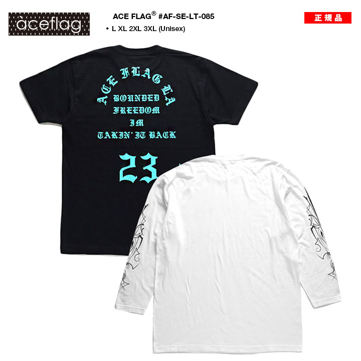 ACE FLAG セットアップ 重ね着 半袖 Tシャツ 長袖 ロンT ブランド 大きいサイズ エースフラッグ レイヤード ナンバー 23 ピンストライプ エメラルドグリーン｜weekindenim｜03