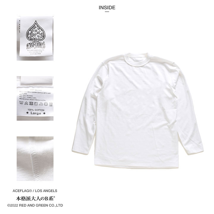 ACE FLAG セットアップ 重ね着 半袖 Tシャツ 長袖 ロンT ブランド 黒 大きいサイズ エースフラッグ ペイズリー バンダナ 23 ピンストライプ 袖ロゴ ライン b系｜weekindenim｜14