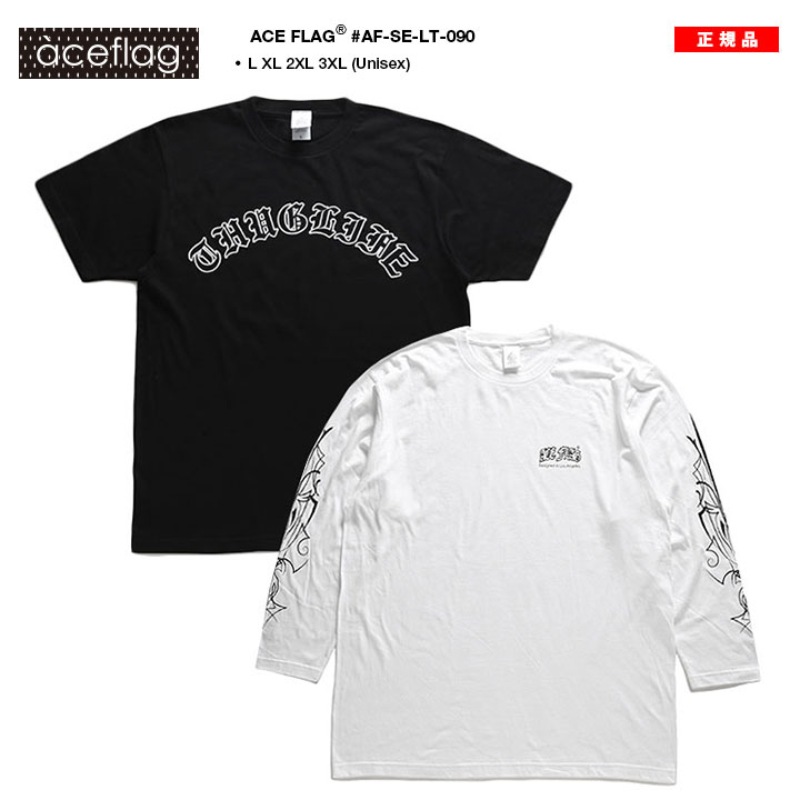 入手困難 エースフラッグ ACEFLAG セットアップ 半袖 C/S ロゴ ACEFLAG ACE FLAG 上下セット 半袖 ブランド Tシャツ LA ハーフ