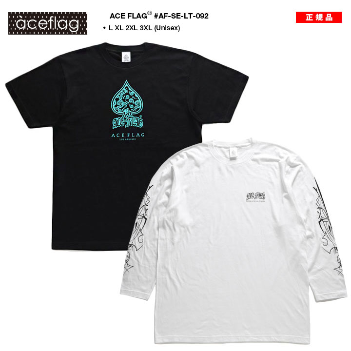 ACE FLAG セットアップ 重ね着 半袖 Tシャツ 長袖 ロンT ブランド 大きいサイズ エースフラッグ ペイズリー柄 スペード ミントグリーン ピンストライプ b系｜weekindenim｜03