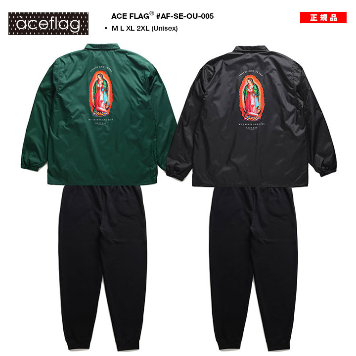 ACEFLAG（エースフラッグ） 上下セット 長袖 大きいサイズ