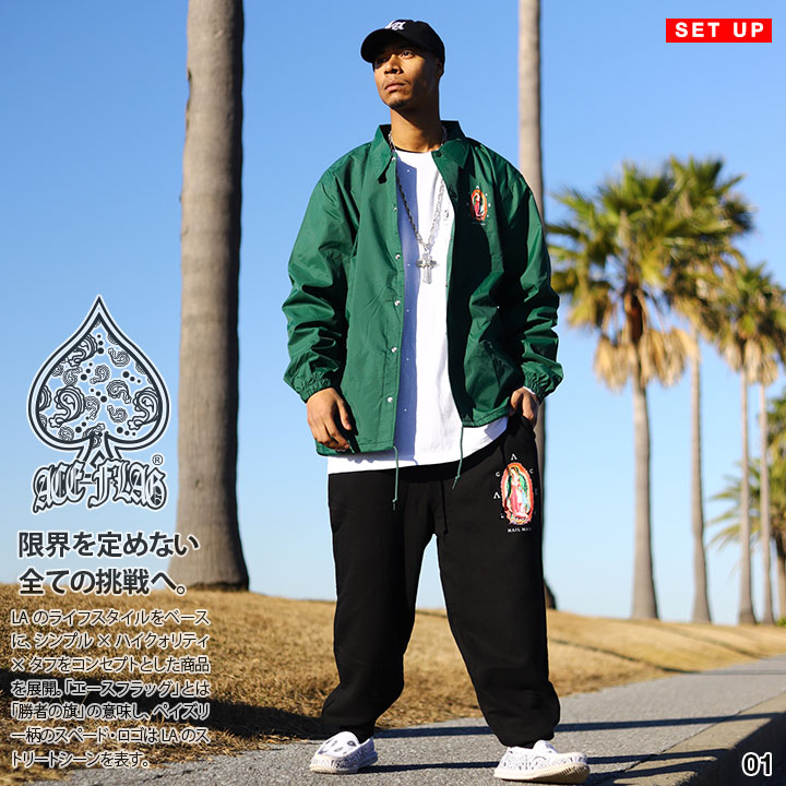 楽天市場】ACE FLAG 上下セット 長袖 メンズ グレー/黒 大きい