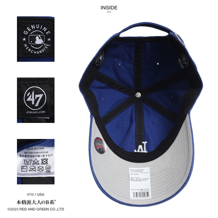 ACEFLAG 47 ブランド LA ドジャース キャップ コーデセット