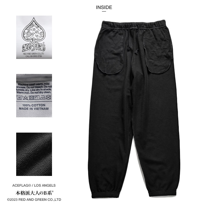 b系 セットアップ（メンズジャージ、スウェット 上下セット