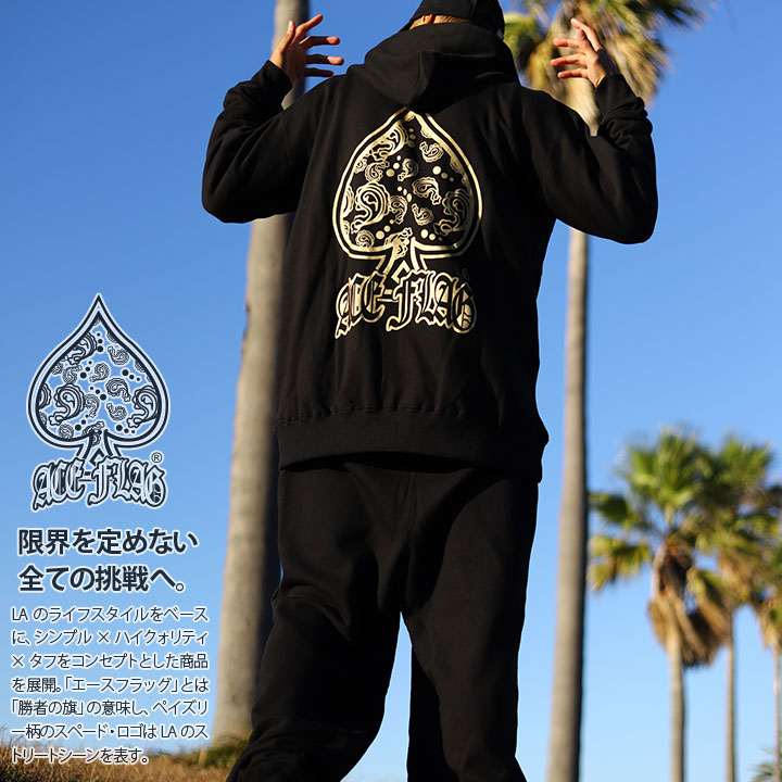 ACEFLAG ACE FLAG 上下セット 長袖 ブランド 大きいサイズ エース  