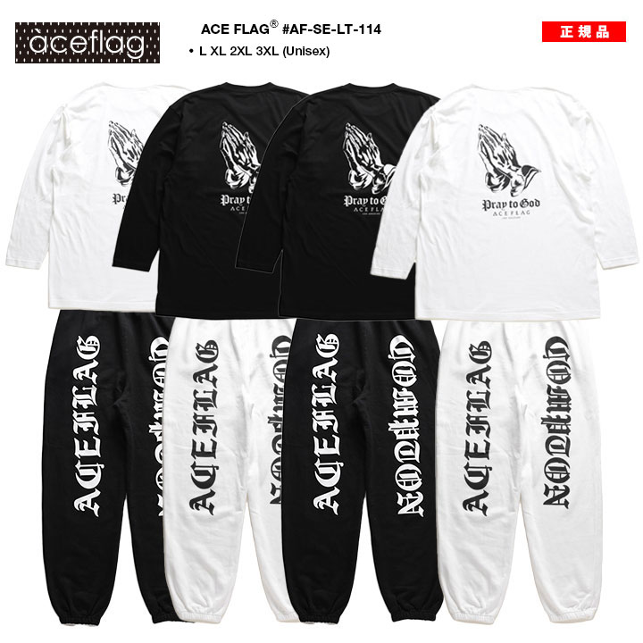 ACEFLAG（エースフラッグ） 上下セット 長袖 ブランド 大きいサイズ