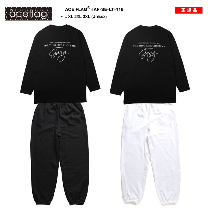 ACEFLAG（エースフラッグ） 上下セット 長袖 ブランド 大きいサイズ