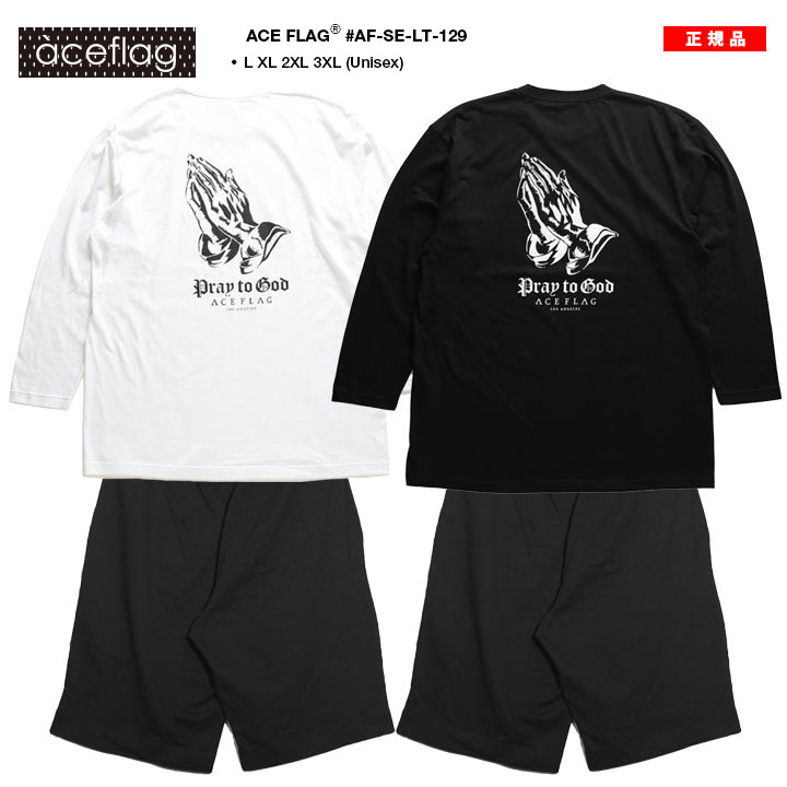 saglifeのおすすめ人気商品一覧 通販 - Yahoo!ショッピング