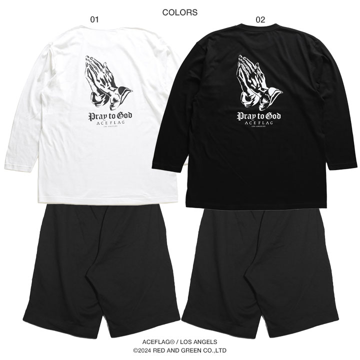 ACEFLAG（エースフラッグ） 上下セット 長袖 Tシャツ ロンT ブランド