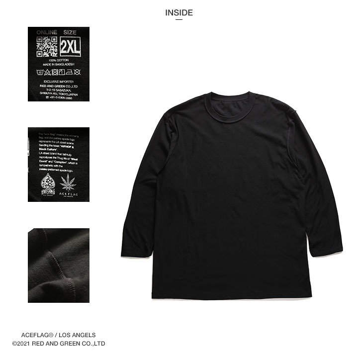 ACEFLAG（エースフラッグ） 上下セット 長袖 Tシャツ ロンT ブランド