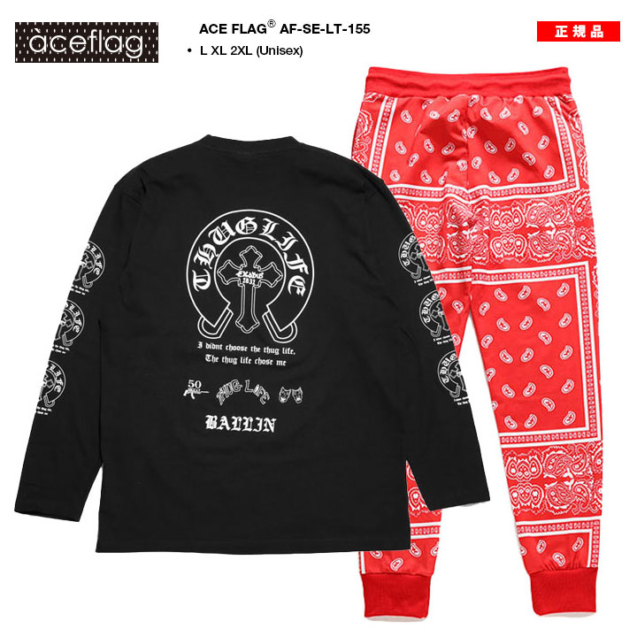 ACE FLAG 上下セット 長袖 ブランド Tシャツ ロンT ロングパンツ メンズ 春秋冬用 黒 大きいサイズ エースフラッグ セットアップ ジャージ 長ズボン おしゃれ 2Pac 馬蹄 ビッグシルエット b系 ヒップホップ ファッション ストリート系 ハイ 2025 新作 AF-SE-LT-159 ACEFLAG（エースフラッグ） 上下セット 長袖 ブランド Tシャツ ロンT