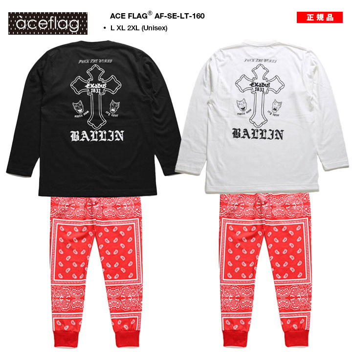 ACEFLAG（エースフラッグ） 上下セット 長袖 ブランド Tシャツ ロンT