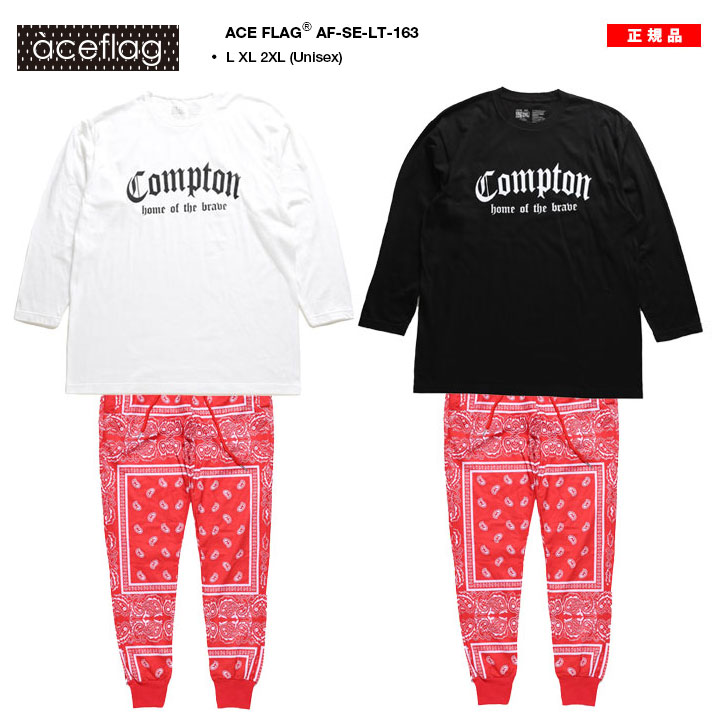 ACEFLAG（エースフラッグ） 上下セット 長袖 ブランド Tシャツ ロンT