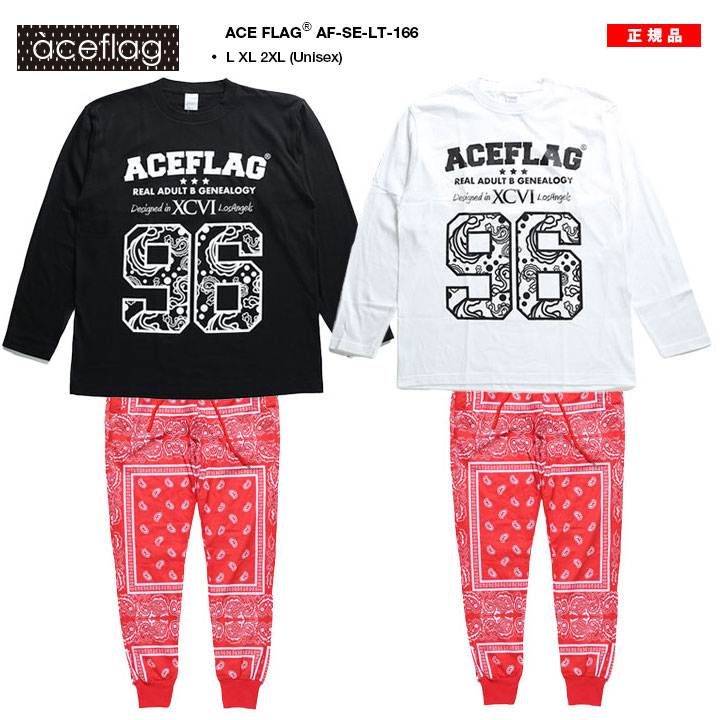 ACEFLAG ACE FLAG 上下セット 長袖 ブランド Tシャツ ロンT