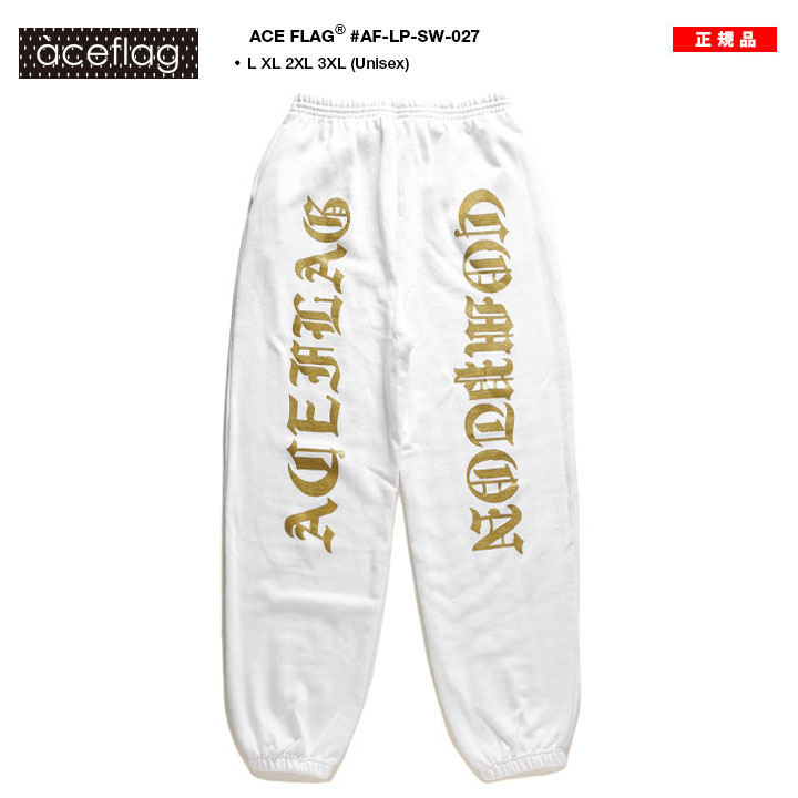 ACEFLAG（エースフラッグ） スウェットパンツ 裏パイル 大きいサイズ