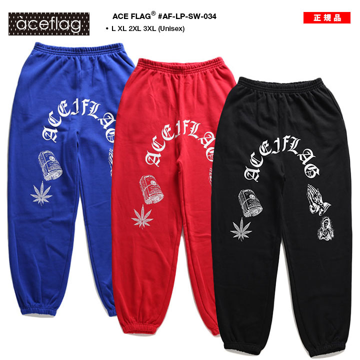 ACEFLAG ACE FLAG スウェットパンツ 裏パイル 大きいサイズ