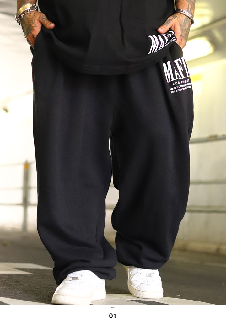 ACEFLAG（エースフラッグ） スウェットパンツ 大きいサイズ ロング