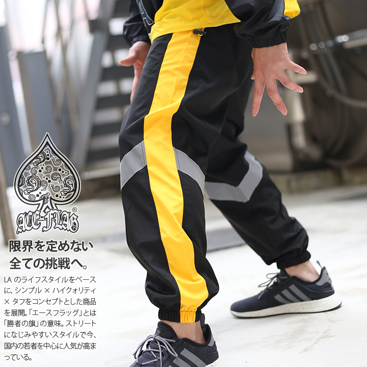 エースフラッグ Aceflag ナイロンシャカパン ロングパンツ ズボン メンズ レディース 黒 イエロー 赤 ブルー 大きいサイズ B系 かっこいい おしゃれ ギフト 本格派大人のb系xl 零zero 通販 Yahoo ショッピング